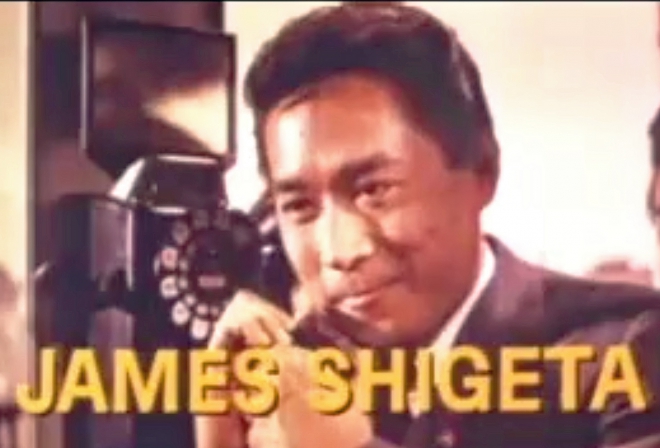 James Shigeta