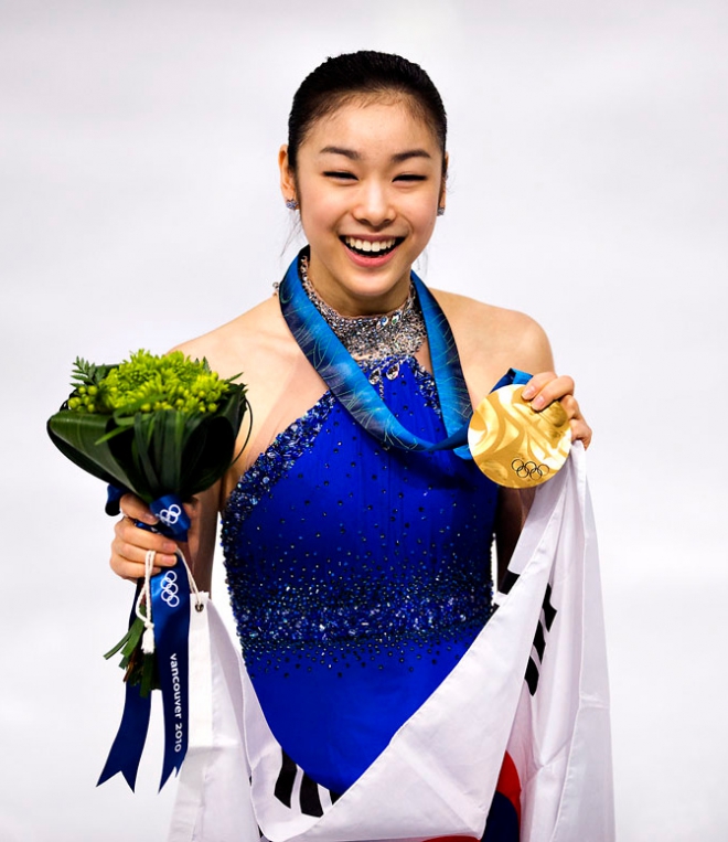 Yu Na Kim