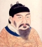 Emperor Gaozong of Tang