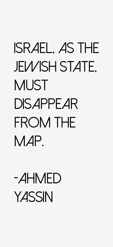 Ahmed Yassin Quotes