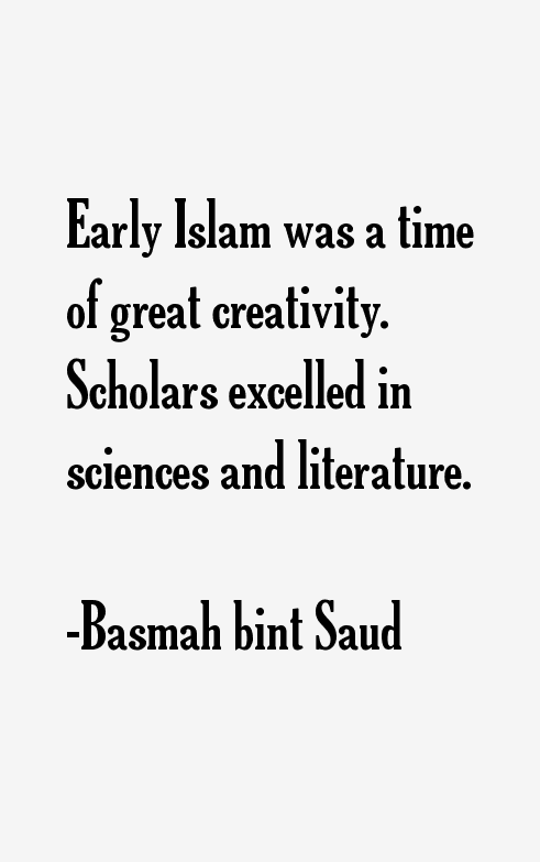 Basmah bint Saud Quotes