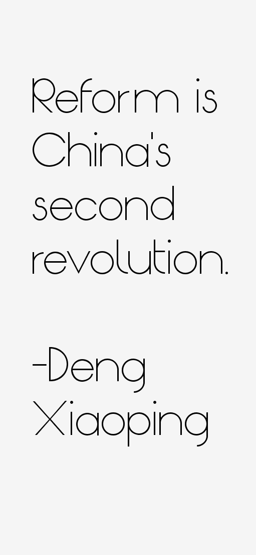 Deng Xiaoping Quotes