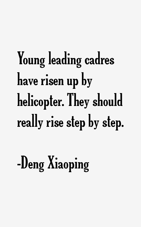 Deng Xiaoping Quotes