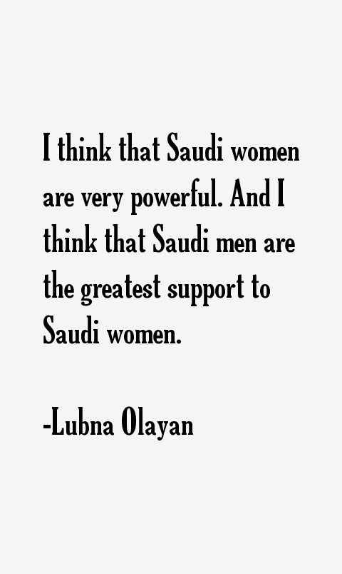 Lubna Olayan Quotes