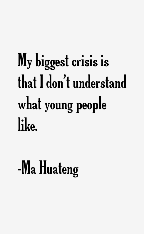 Ma Huateng Quotes