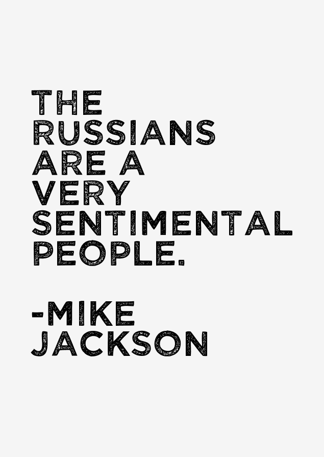 Mike Jackson Quotes