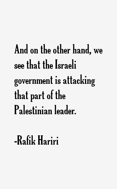 Rafik Hariri Quotes