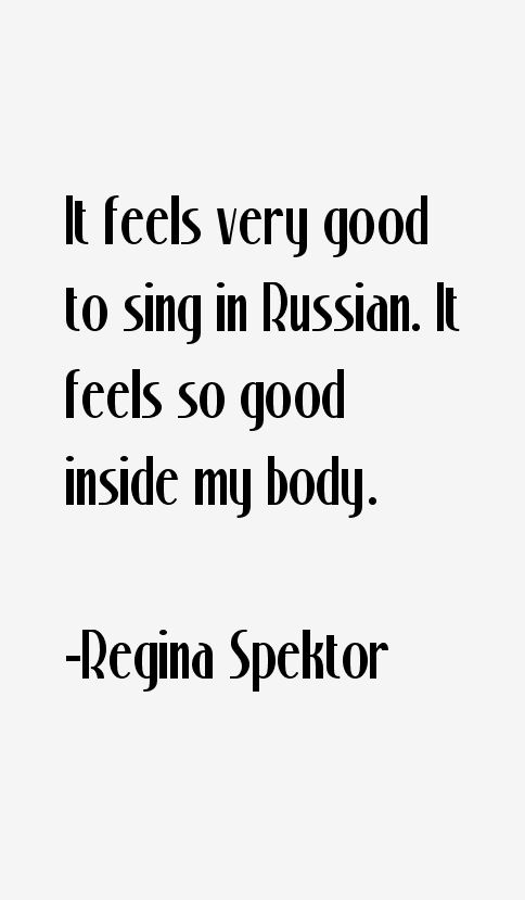 Regina Spektor Quotes
