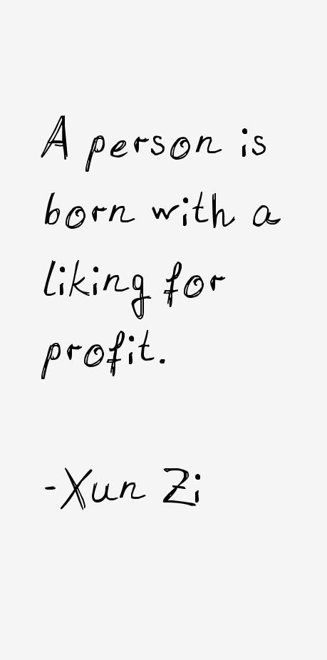Xun Zi Quotes