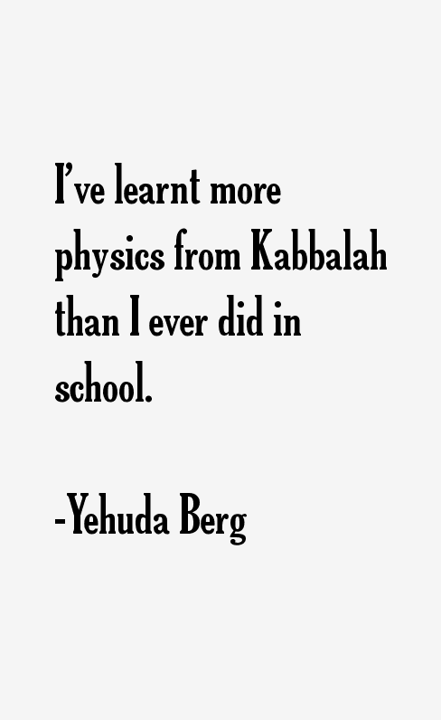 Yehuda Berg Quotes