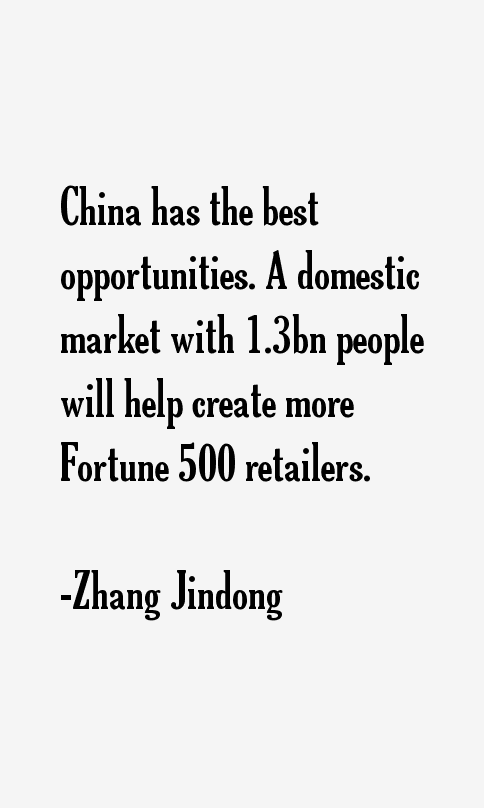 Zhang Jindong Quotes