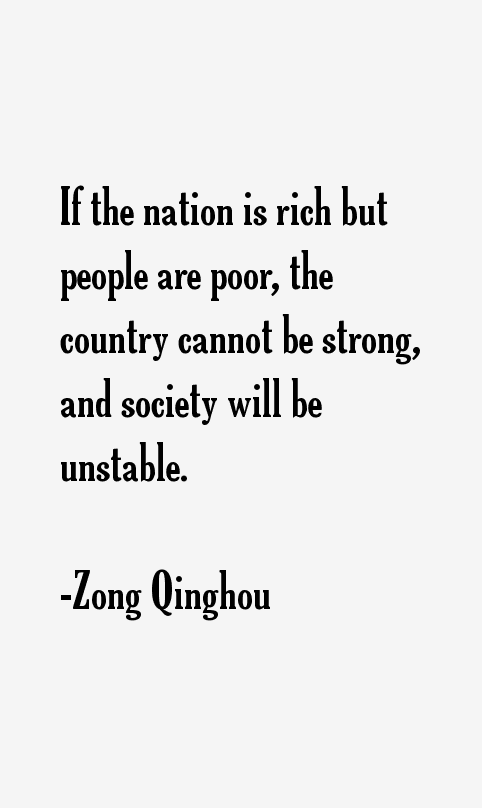 Zong Qinghou Quotes