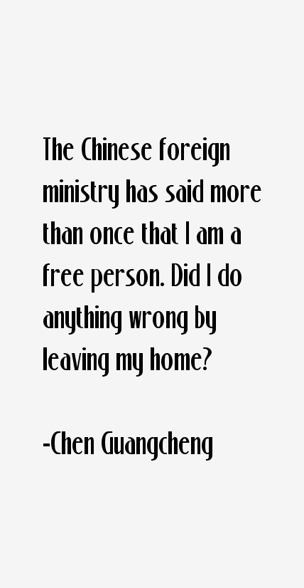 Chen Guangcheng Quotes