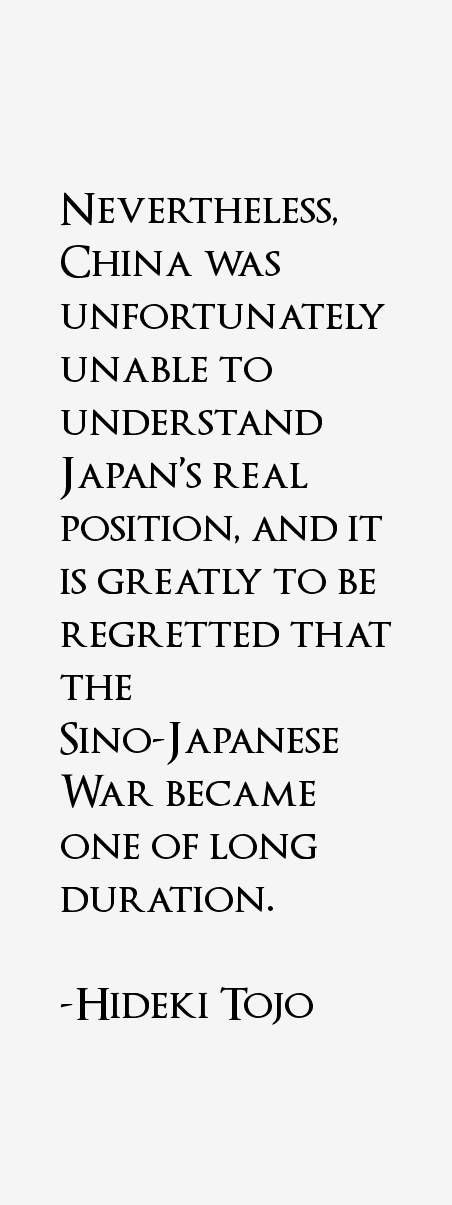Hideki Tojo Quotes