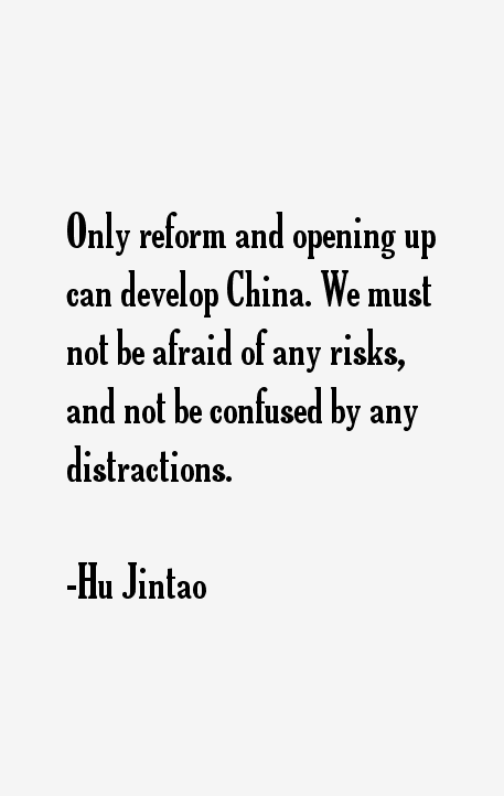 Hu Jintao Quotes