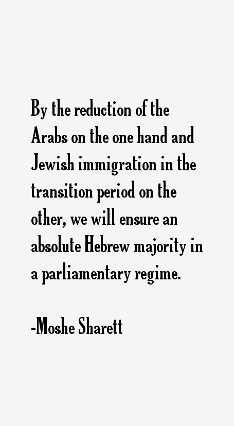 Moshe Sharett Quotes