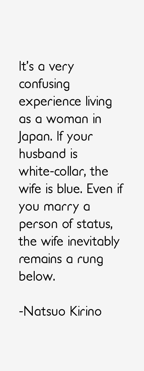 Natsuo Kirino Quotes