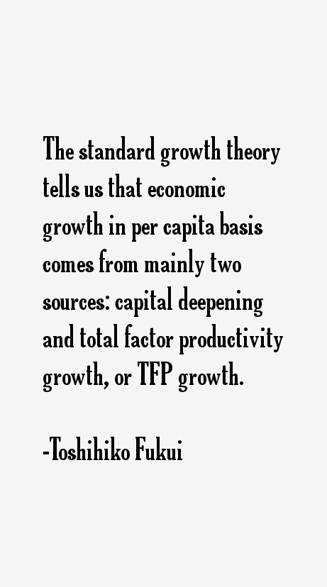 Toshihiko Fukui Quotes