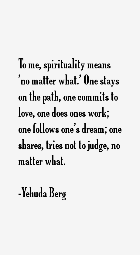 Yehuda Berg Quotes