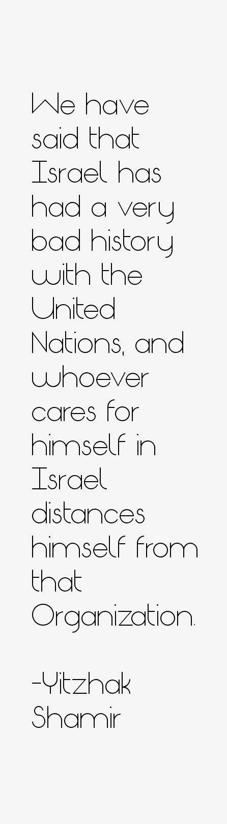 Yitzhak Shamir Quotes